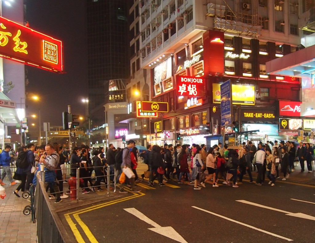 Hong Kong Mong Kok