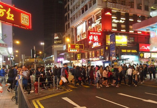 Hong Kong Mong Kok